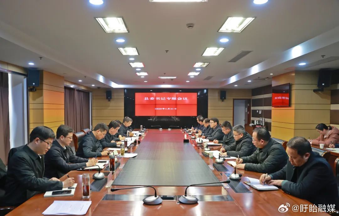 盱眙县新闻最新动态,繁荣与发展中的盱眙县