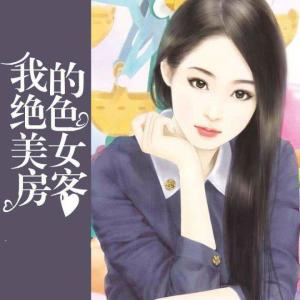 导热油旋转接头 第212页