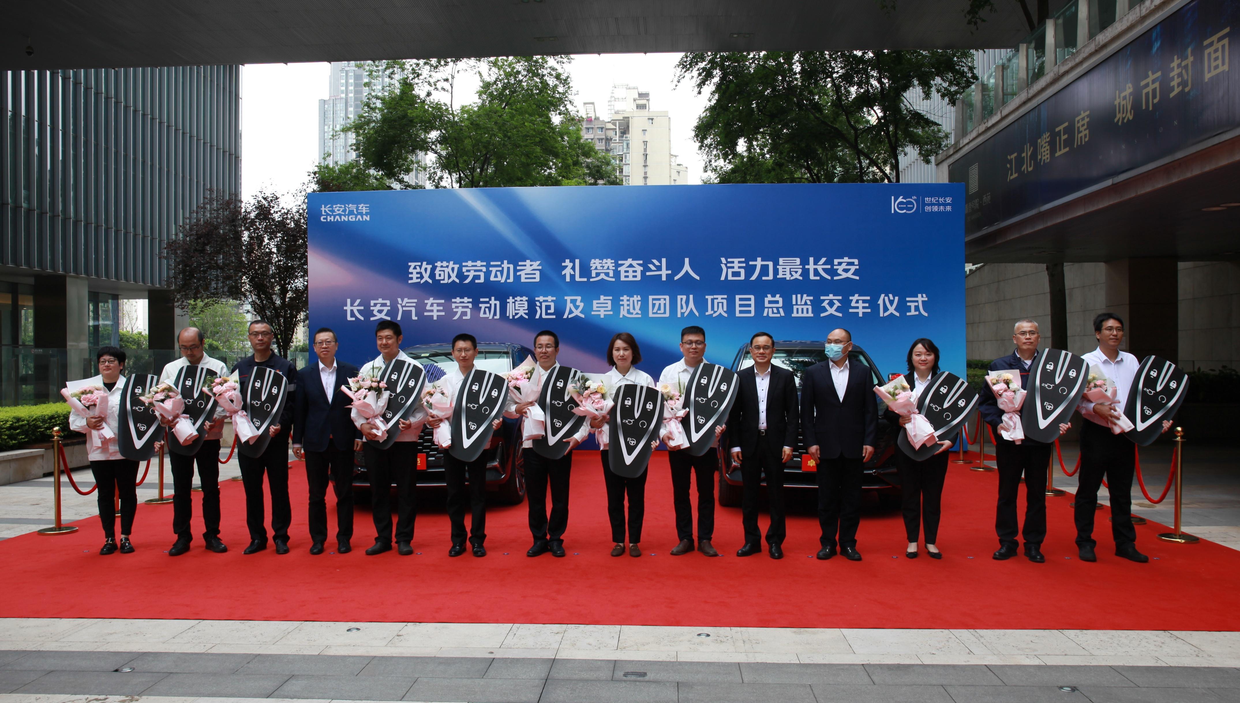 长安人才网最新招聘信息及其求职步骤指南