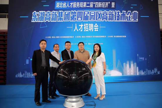 汾湖人才网最新招聘信息汇总🌟