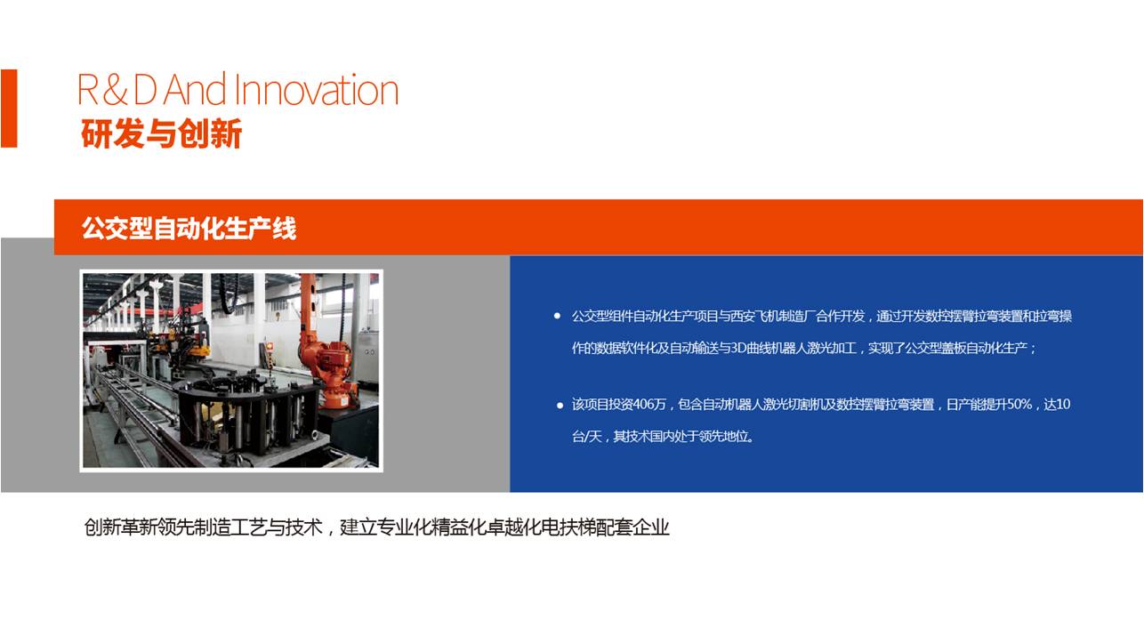 汾湖人才网最新招聘信息汇总🌟