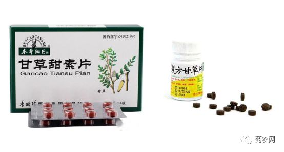 甘草最新价格走势分析，市场趋势与影响因素探讨