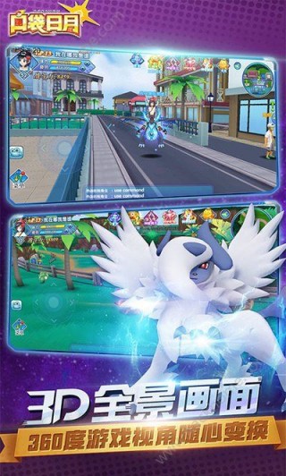 揭秘隐藏版特色小店,口袋日月最新,小巷独特风味之神秘面纱