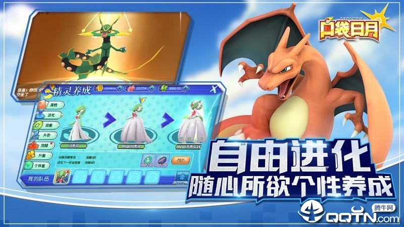 揭秘隐藏版特色小店,口袋日月最新,小巷独特风味之神秘面纱