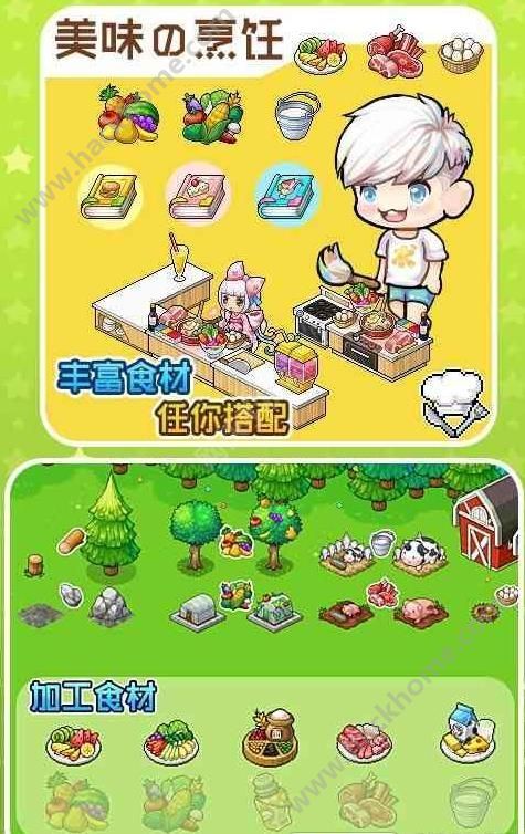 旋转接头 第154页