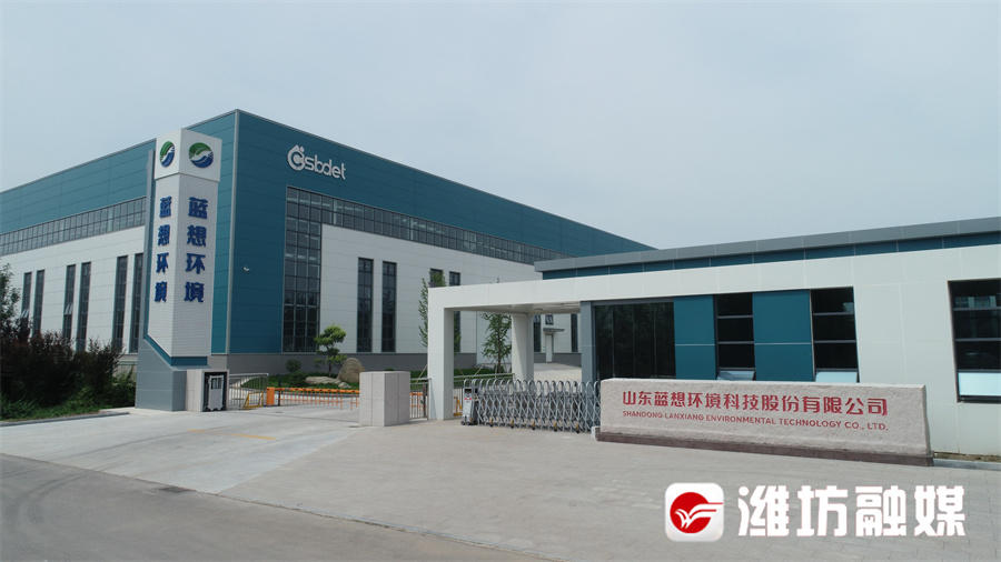 潍坊最新企业,自然美景探索之旅邀请函