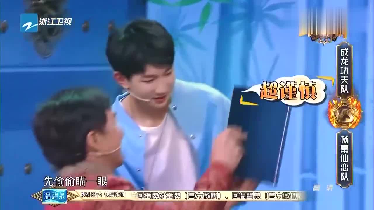 天天最新动态,引领时代步伐,回响时代声音