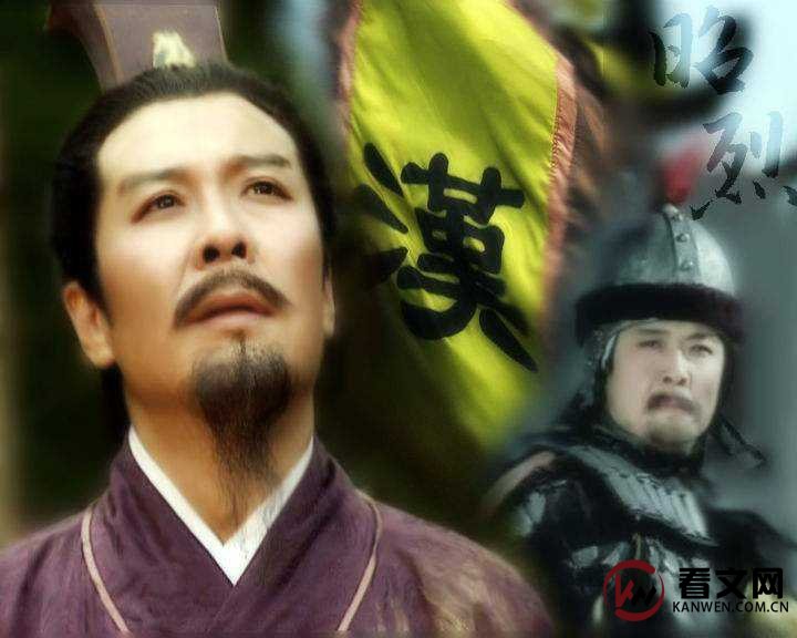深度解析,三国英雄刘备的传奇人生——最新刘备视频全解析