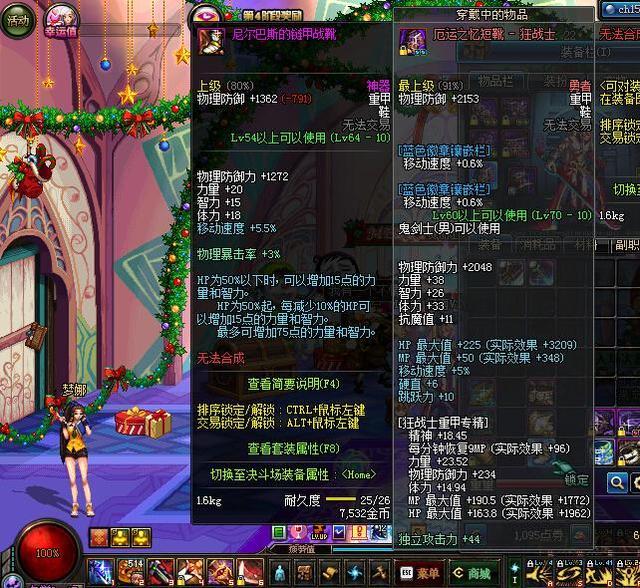 最新假猪套引领时尚潮流,让你轻松成为焦点!