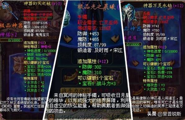 魔域最新副本揭秘,小巷深处的神秘探险乐园