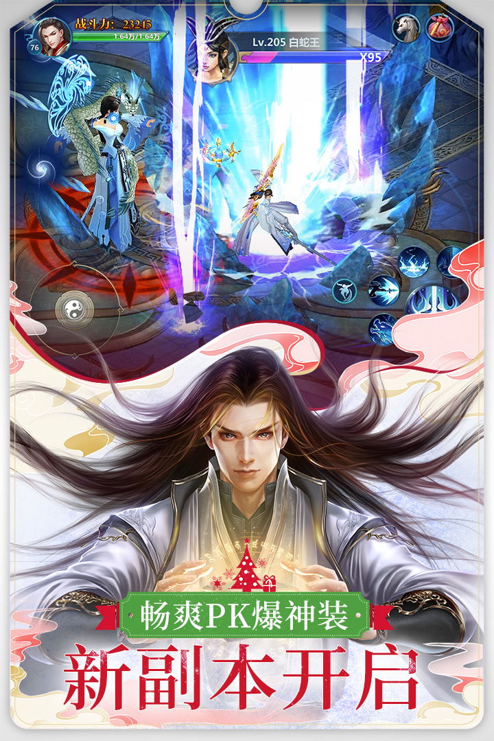 圣墟最新下载,变化中的学习之路,自信与成就感的源泉