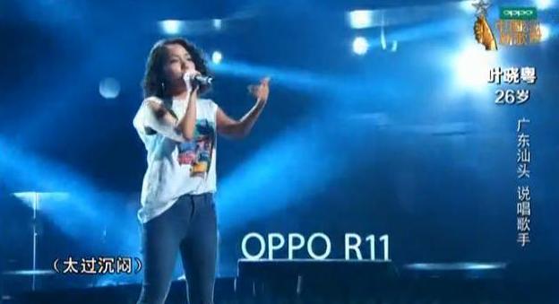 最新新歌声,时代音乐回响