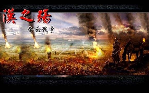 导热油旋转接头 第204页