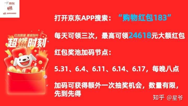 探索自然美景之旅,寻找内心的平和——最新2024年光棍旅行推荐