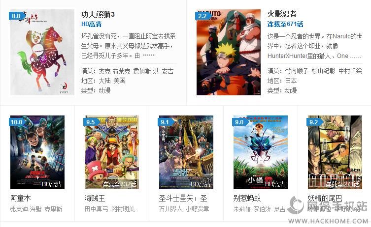 数字时代音乐潮流回溯，最新碟调网综述