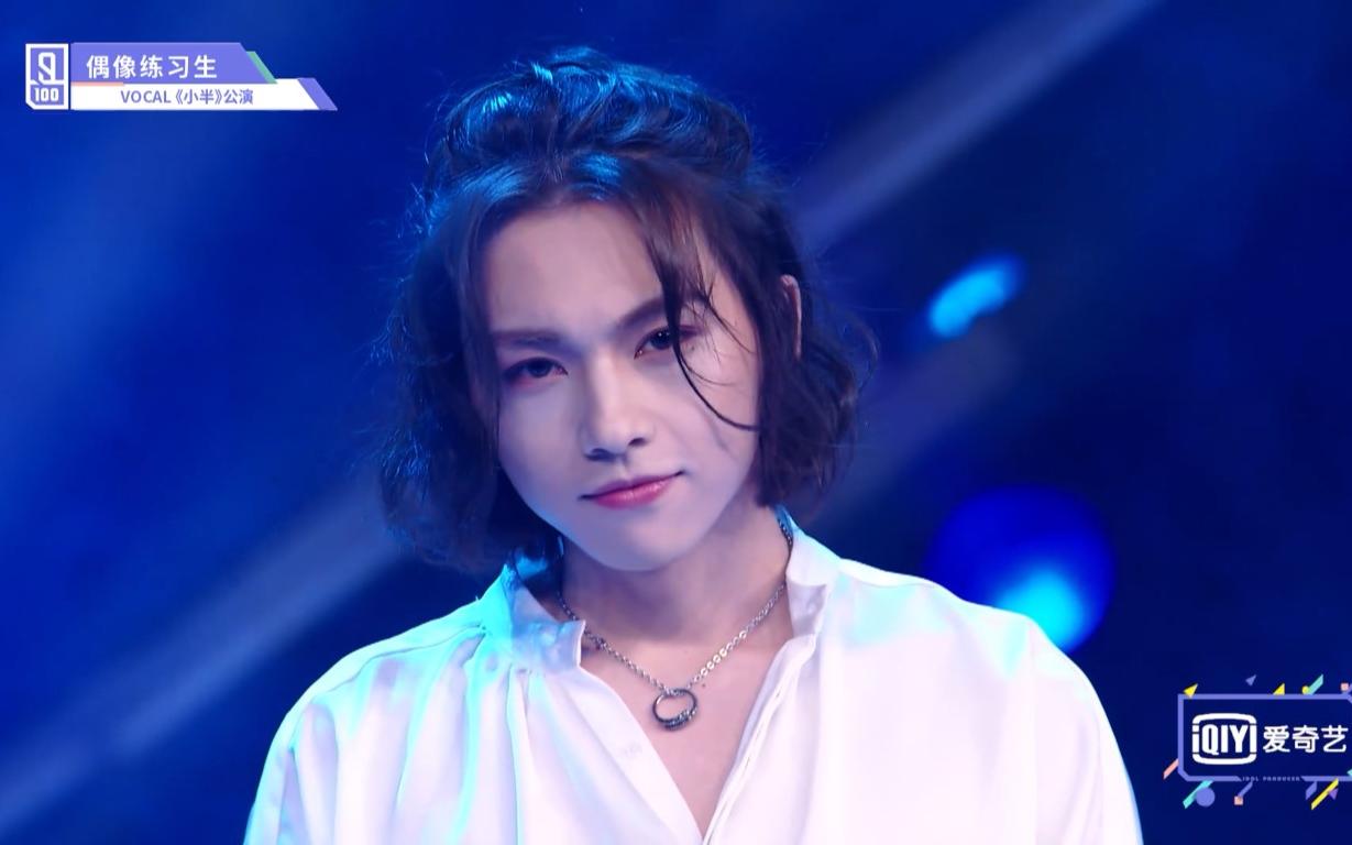 科技与艺术融合,最新音乐剧开启视听盛宴新纪元!