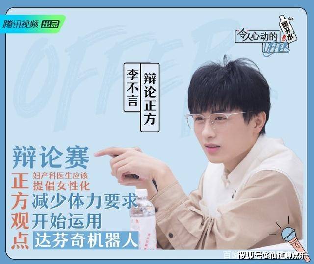 李不言最新小说,探索未知的魅力