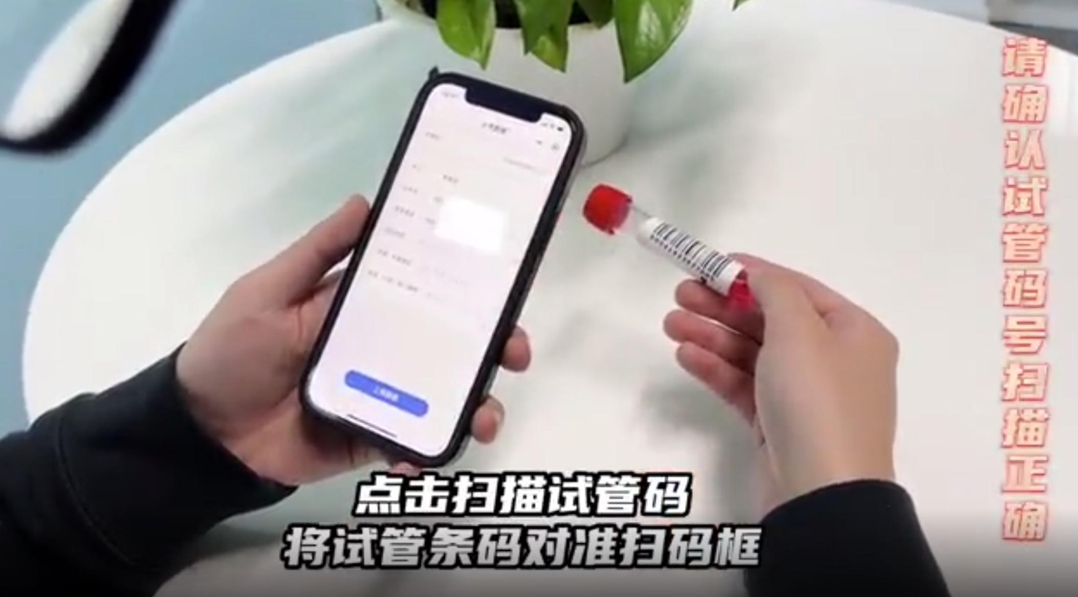 最新条形码,一段温馨的购物奇遇之旅