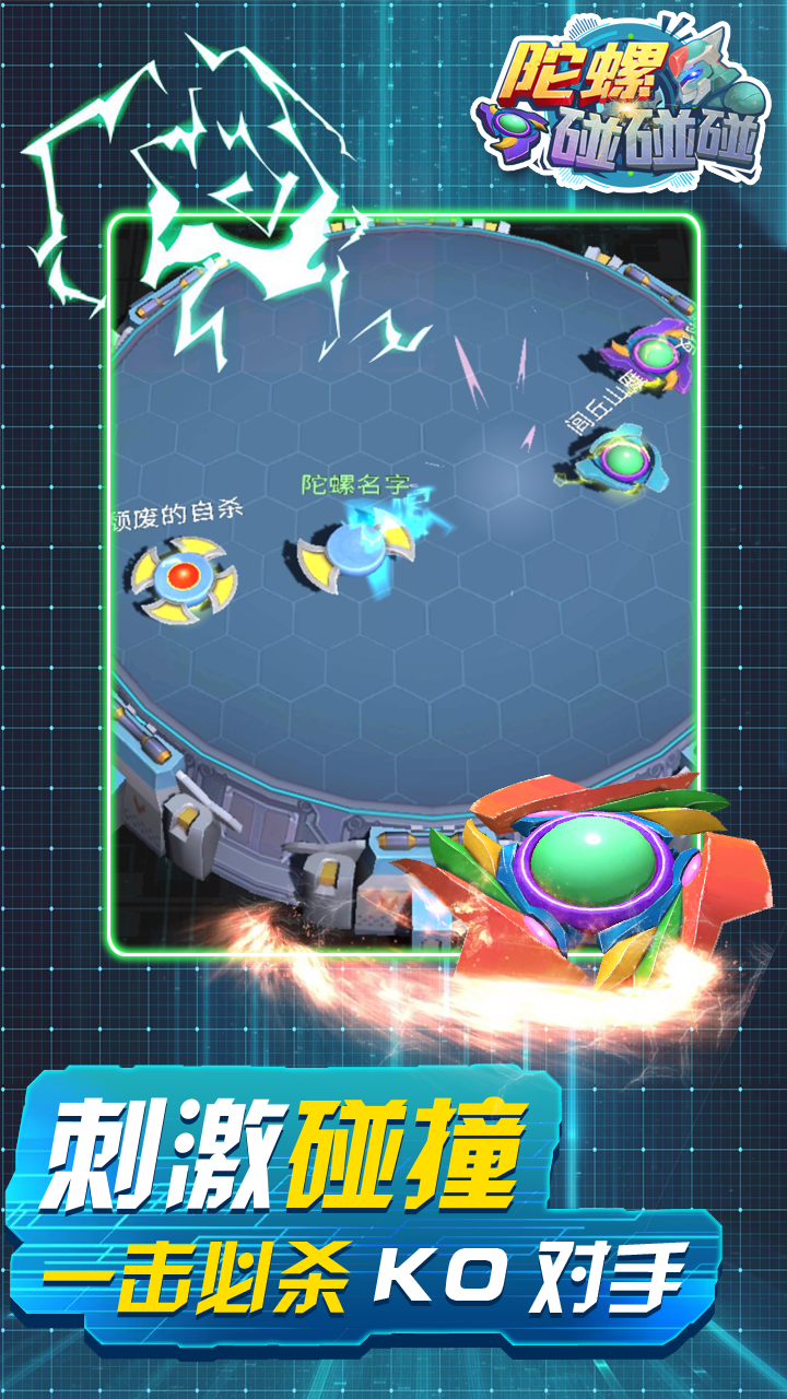 探索小巷魅力的特色小店,碰碰免费最新视频带你领略独特环境