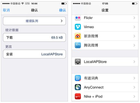 最新内购插件,科技重塑生活,体验前所未有的魅力高科技应用
