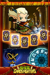 最新乱斗堂,虚拟乱斗的魅力与挑战之旅