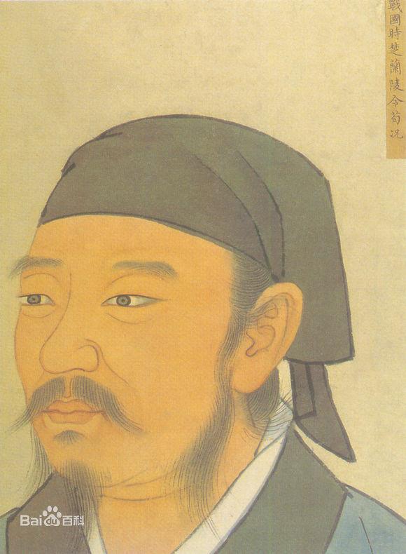 旋转接头 第148页