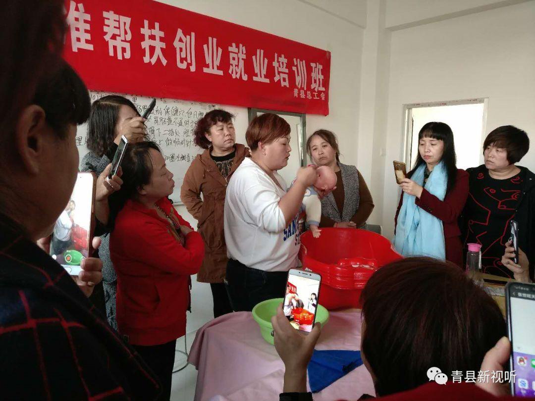 青县最新招聘热点及观点论述