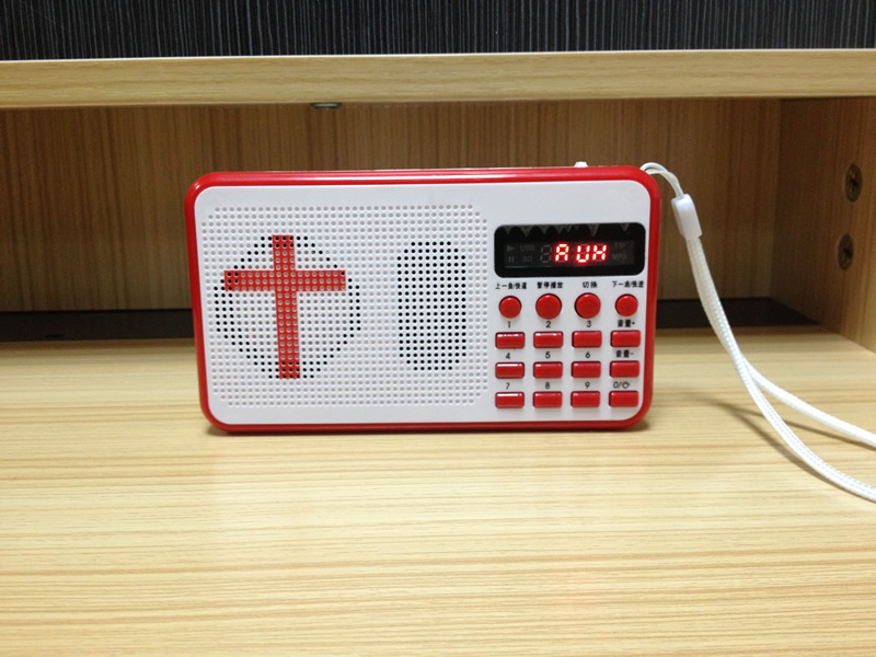 最新圣经播放器,自信与成就感的源泉之道