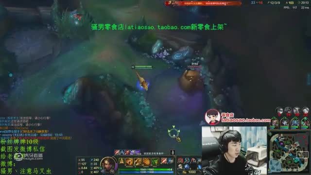 骚男最新视频直播及观看步骤指南