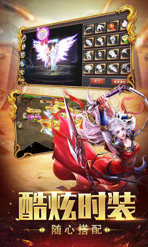 最新款手游,自信与成就感的冒险启程