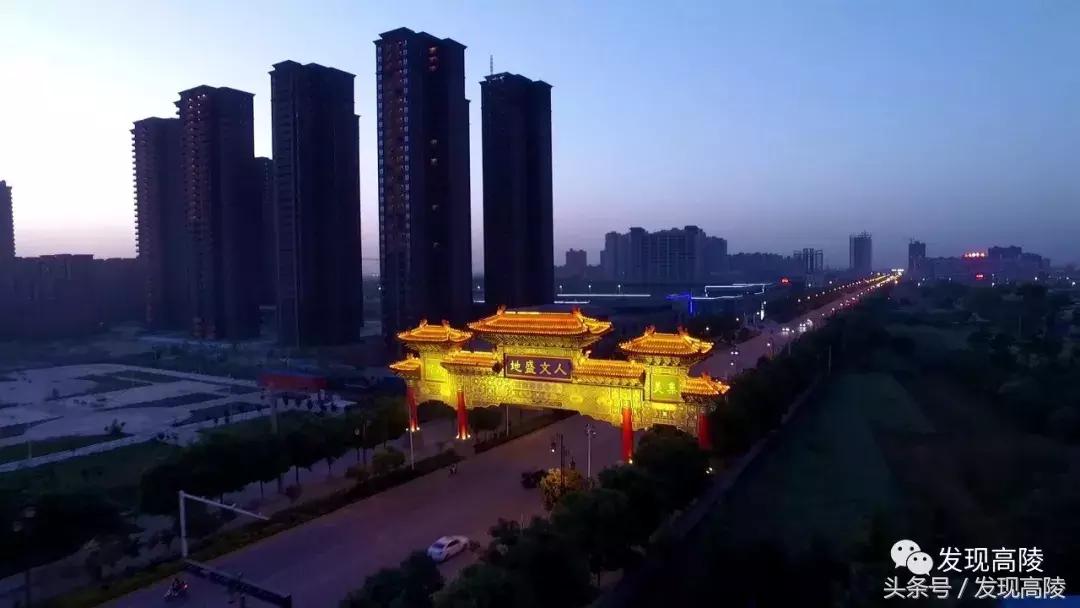 西安不限购区域动态,城市变迁与学习同步