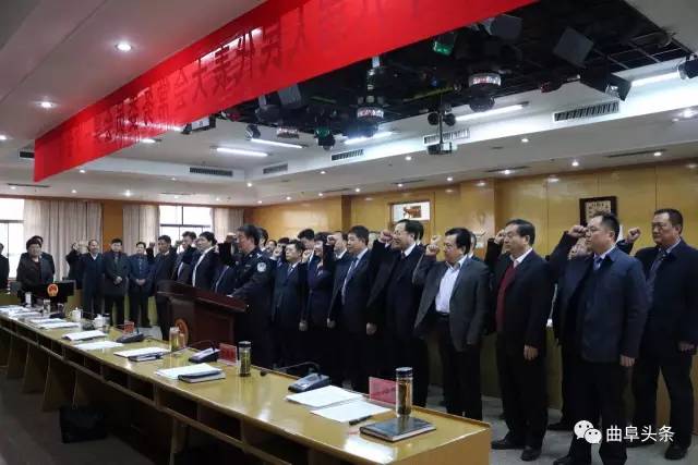 曲阜最新任免通知,牵动人心的小故事揭晓!