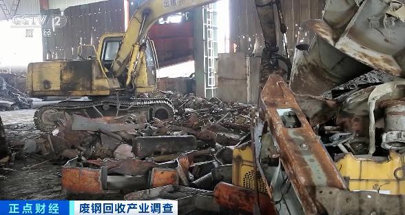 江苏废钢价格行情变化中的机遇与自我超越探索之路
