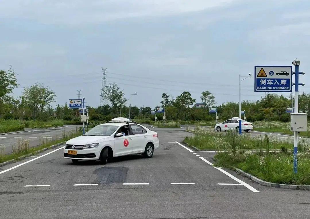 科目二最新版高科技产品介绍概览