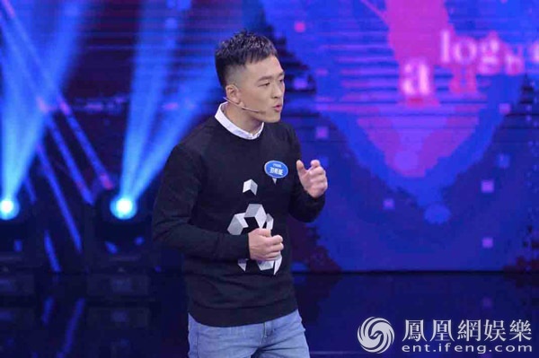 高科技产品重塑生活,最新我是演说家智能之旅体验