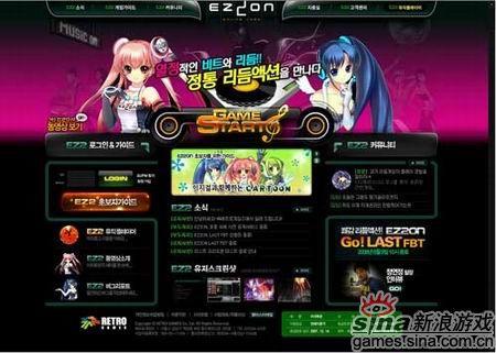 最新公测网络游戏概览,热门新游一网打尽