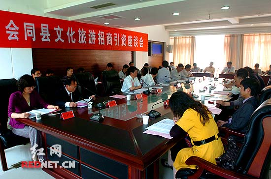 会同红网最新新闻，学习成就无限可能，自信闪耀未来！