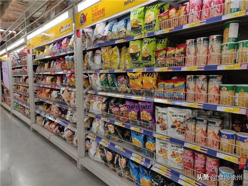 徐州超市最新招聘信息汇总