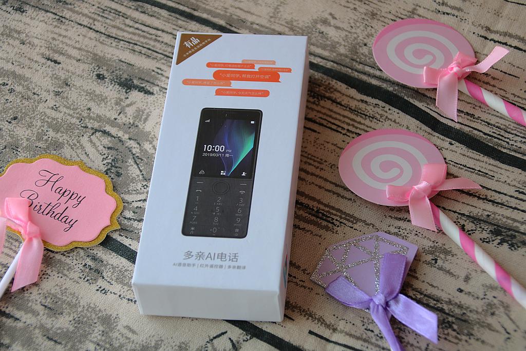 微信新功能探索,揭秘最新特性和优势