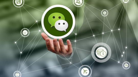 微信新功能探索,揭秘最新特性和优势