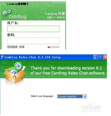 Camfrog最新版本，变化中的学习，自信与成就感的源泉