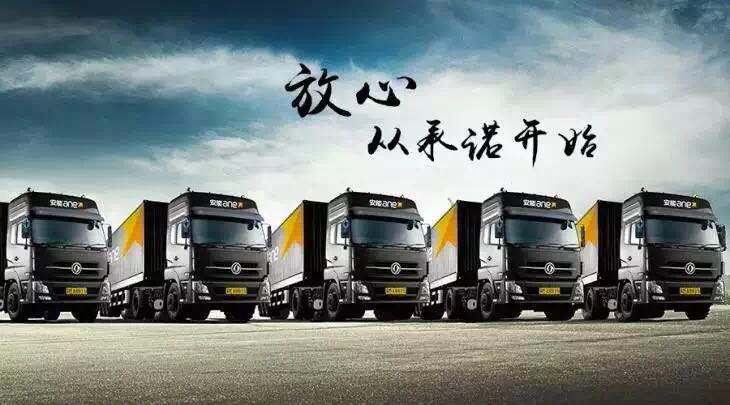 物流行业动态速递,最新新闻与学习指南助你掌握行业技能提升