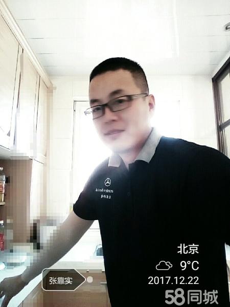 高压旋转接头 第192页