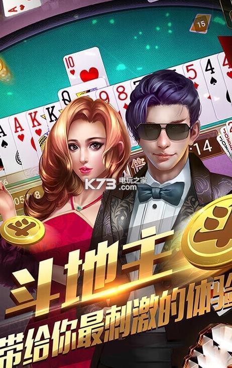 宝博棋牌最新版,科技引领棋牌新时代,沉浸式体验重塑棋牌世界