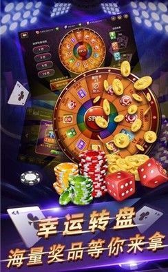 宝博棋牌最新版,科技引领棋牌新时代,沉浸式体验重塑棋牌世界