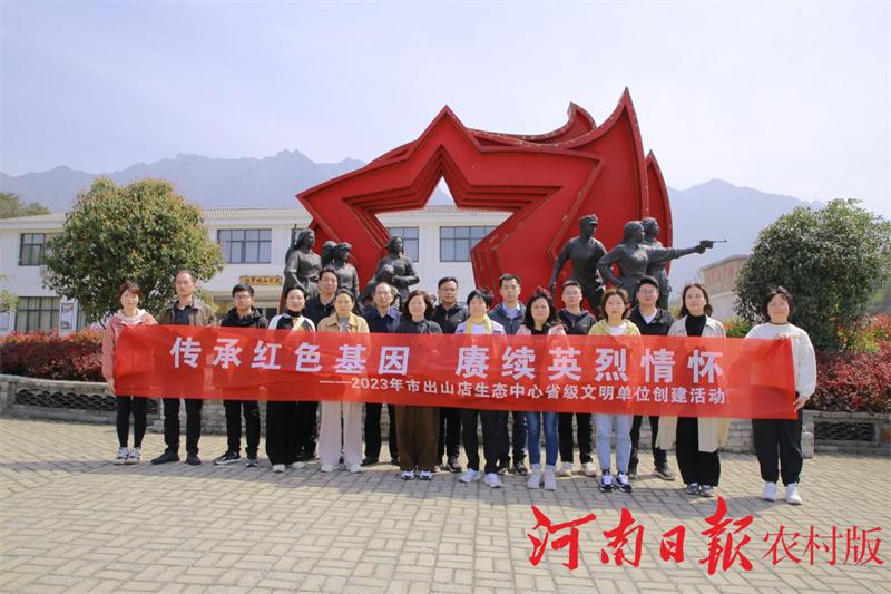 出山店水库科技巨献揭秘,智能水库管理系统惊艳亮相最新消息