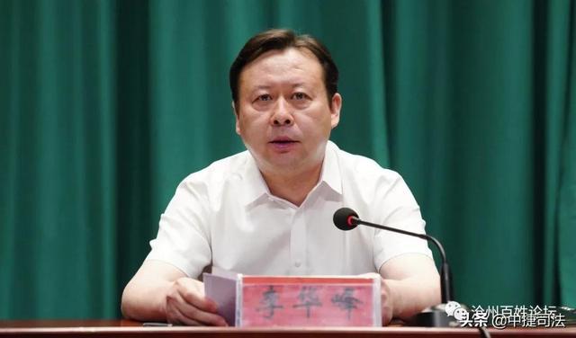 沧州市干部最新任免,科技重塑管理,智能引领未来新篇章