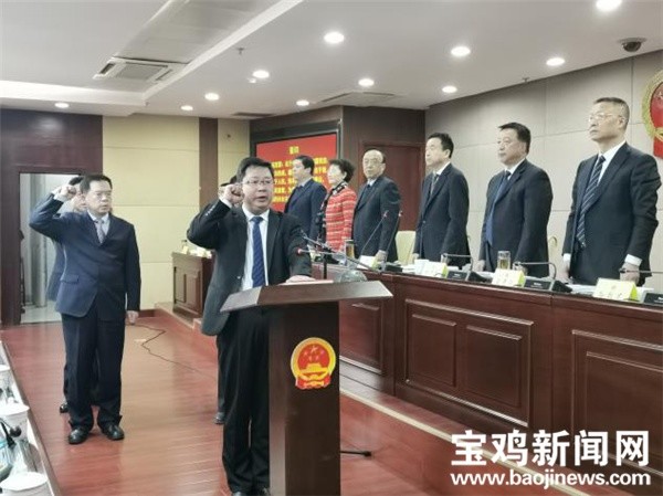 宝鸡市最新人事任免动态及解析