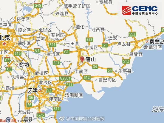 河北地震最新消息今日更新