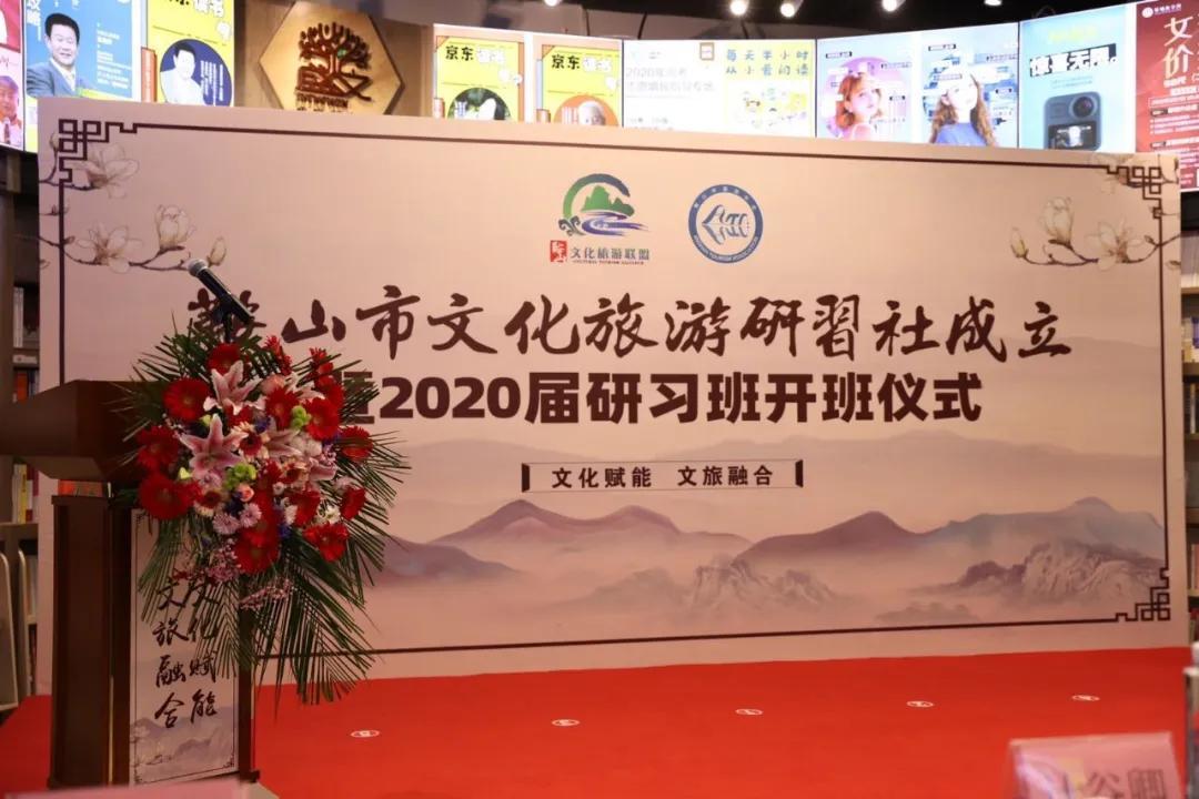 高压旋转接头 第184页
